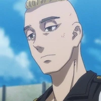 Muto(A.D)