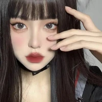 แอดงัย