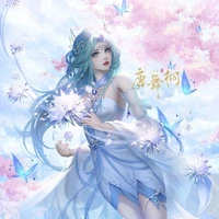 อาร่า(องค์หญิงอาณาจักรสีเลือด)