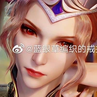 ปี๋ปี่ตง