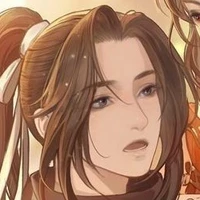 อาเหลียน