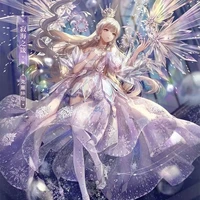 god of medicine