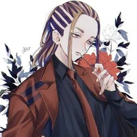 วากะ