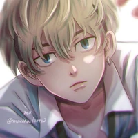 จิฟุยุ