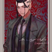 คราเค่น
