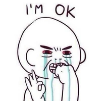 ฉันเองคนที่บ่มีสมอง