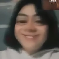 เเอด