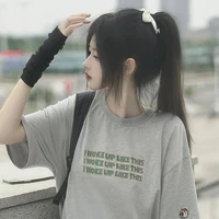 มาย(ร่างเก่า)