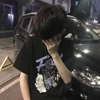 คิง