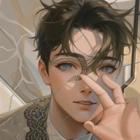 โซ
