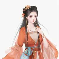 คนรับใช้