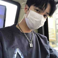 เลสึ(พ่อบุญธรรมของเนสึกิ