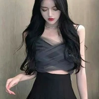 เชอร์รี่(ชะนี)