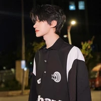 ชาธาร✨(พ่อพระเอก)