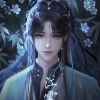 Nakoa ( fl brother )