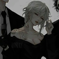 Aurora (tia)