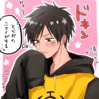 luffy