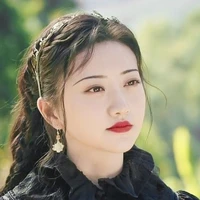 Yie chao (prima de li e meia irmã