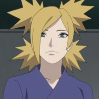 temari