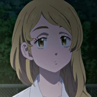 เอมะ