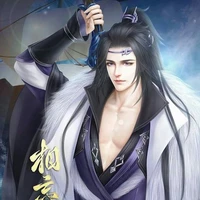 อู๋หยวน(ผู้อาวุโสสูงสุด+สำนักกระบี่ดารา)