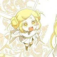 ลูเน่