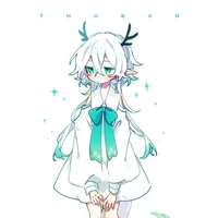 แอม{ลูกมังกร}