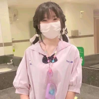 วีรันดา