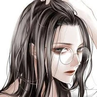มิ้น