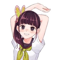 Kanao