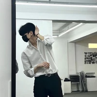 ยูส (เพื่อนพอ.)