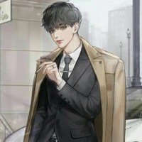 Min ho