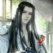 ตงหยาง /ฮ่องเต้