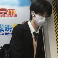 หนาว (น.อ.)