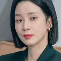 Bu Yuna
