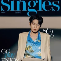 Suho