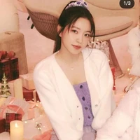 yeri