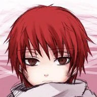 Kirishima (enfant)