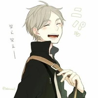 Suga