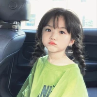 ละอองดาว // วัยเด็ก