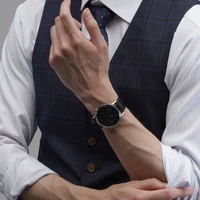 เจมส์
