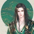 องค์ชายเจียงเหวินฉู่