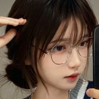ออมสิน:พี่คนกลาง