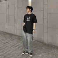 ฮาร์ท