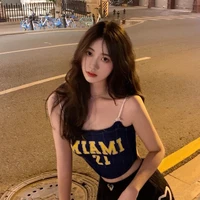 เชอรรี่(ตัวร้าย)