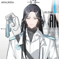 Lan Zhan