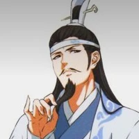 Lan Qiren