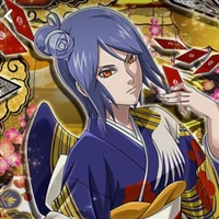 Konan/Lan Meigui