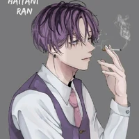 รัน