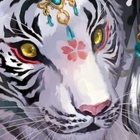 เสือป่า